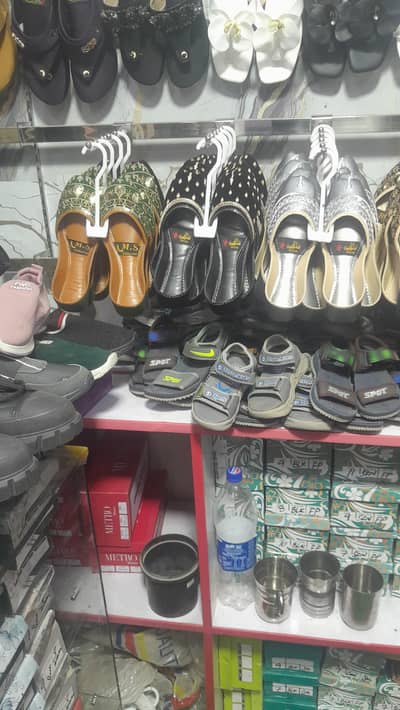 shoes shop