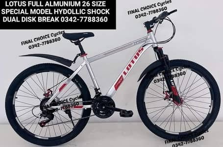 IMPORTED NEW Cycles SALE OFFER Bicycle DIFFERENT PRICE NUM 03427788360