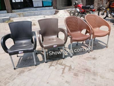 Sofa chair Brown \ Sofa Chair Dark Gray \ plastic furniture