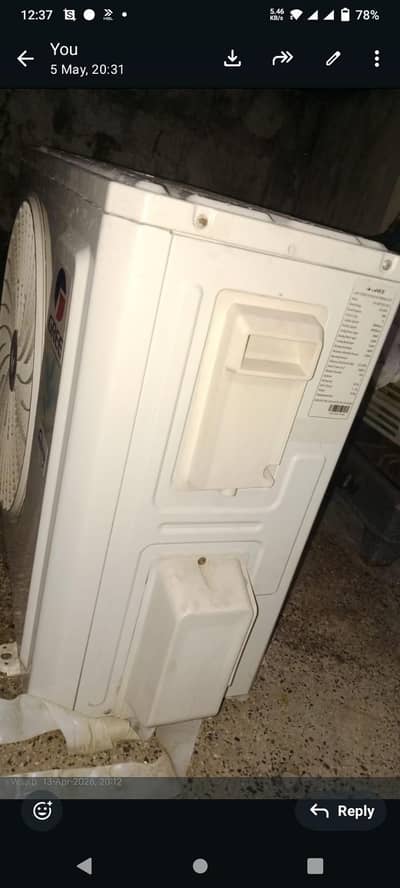 GREE AC 1.5 TON