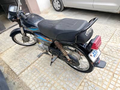 Unique 70 for sale