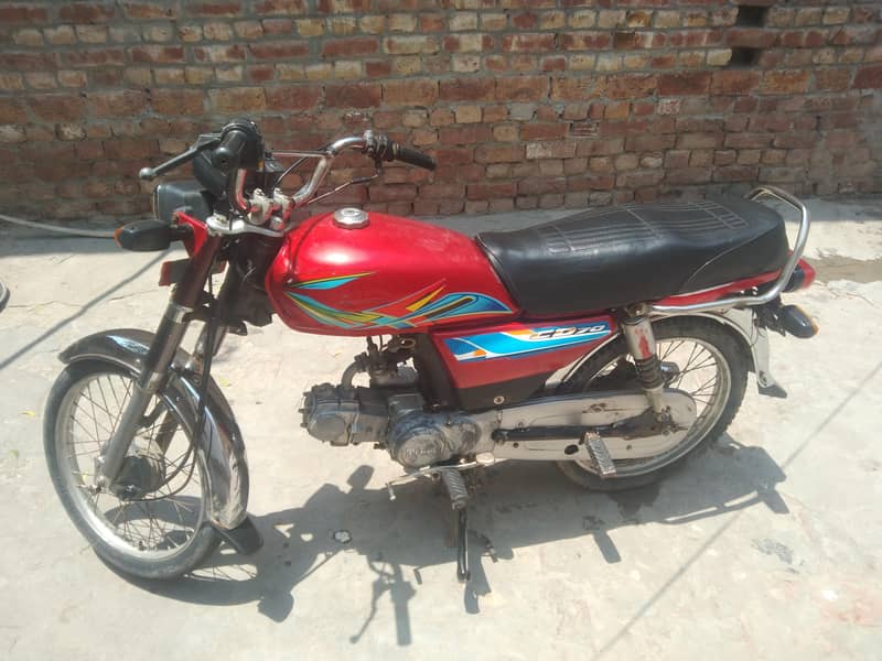 chaina 3