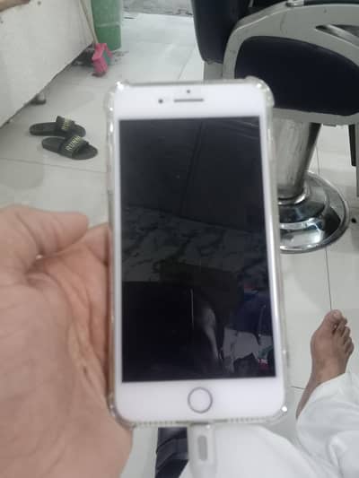 Apple iPhone 7 Plus