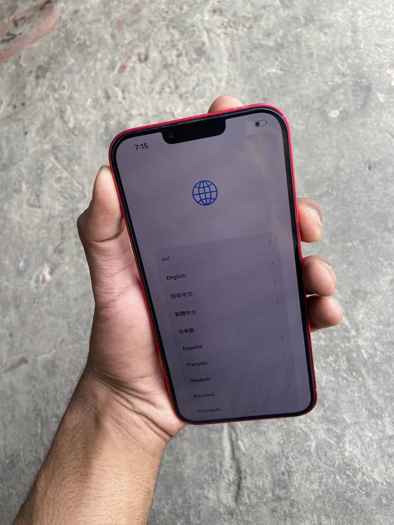 iphone 14 plus 0