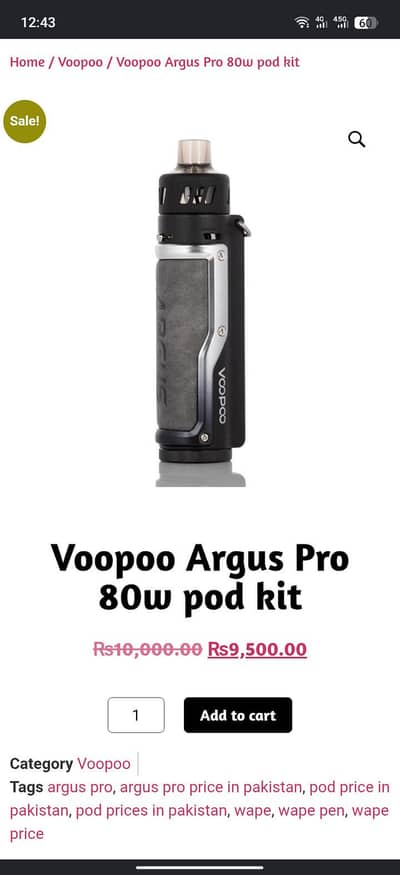 argus pro