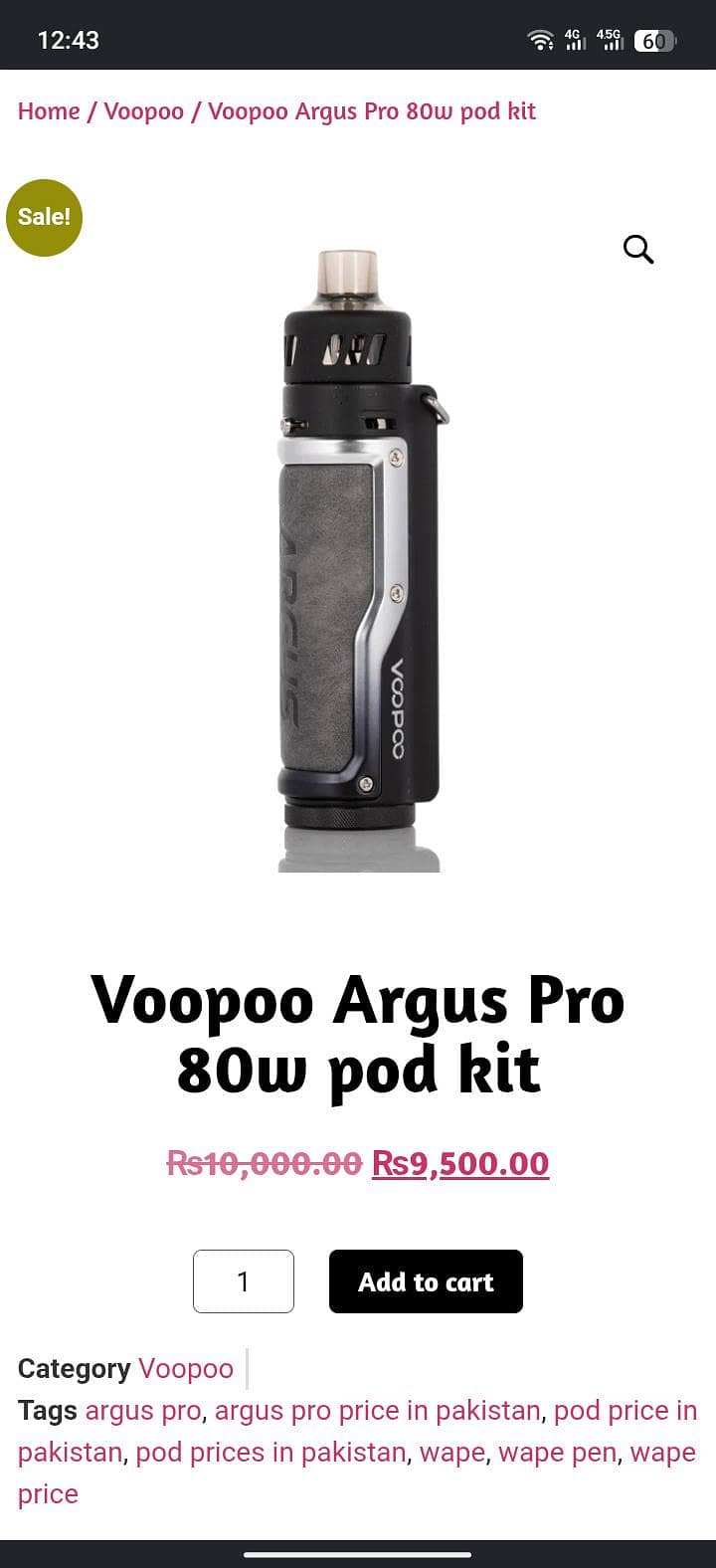 argus pro 0