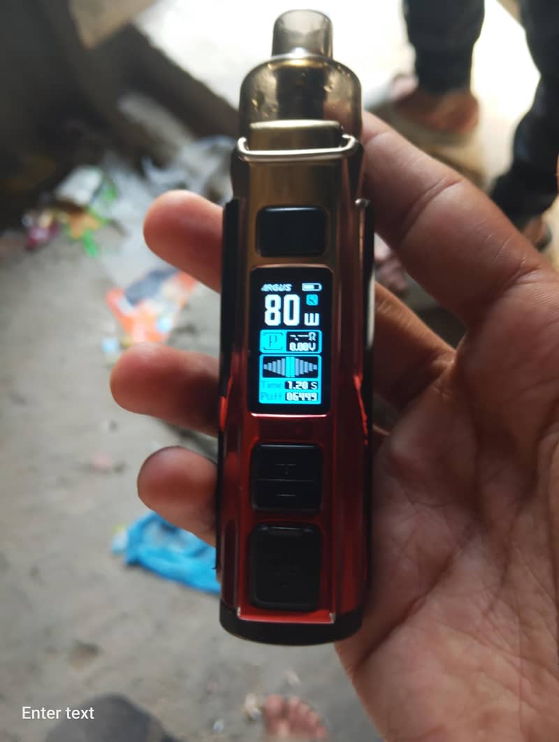 argus pro 1