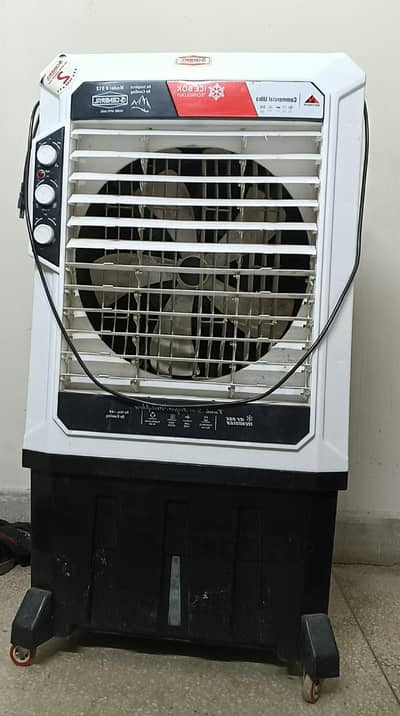 AIR COOLER WITH ICE BOX TECHNOLOGY