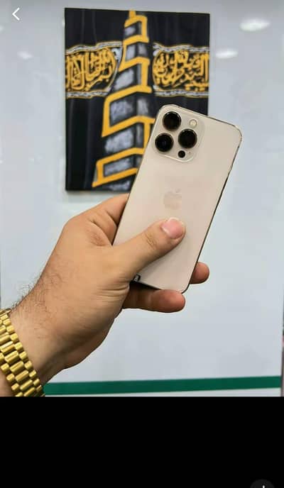 Apple iPhone 13 Pro