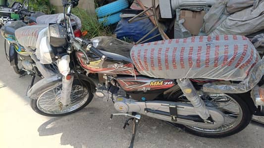 Brand New Zero Hondyas  70cc Bike For Sale – Unregistered (Karachi)