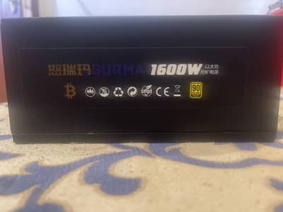 SURMA 1600 Wat Power supply