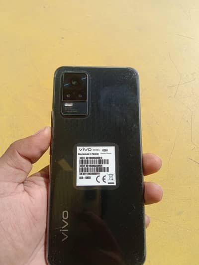 Vivo V21e