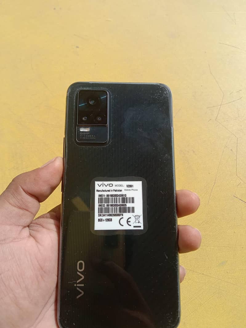 Vivo V21e 0