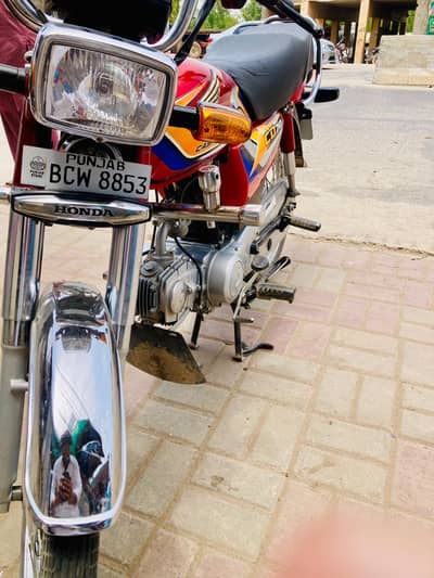 I'm Honda CD 70for sell