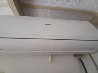 Need gas filing