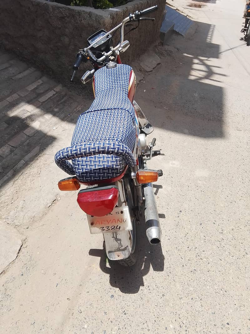 DHOOM CD 70 1