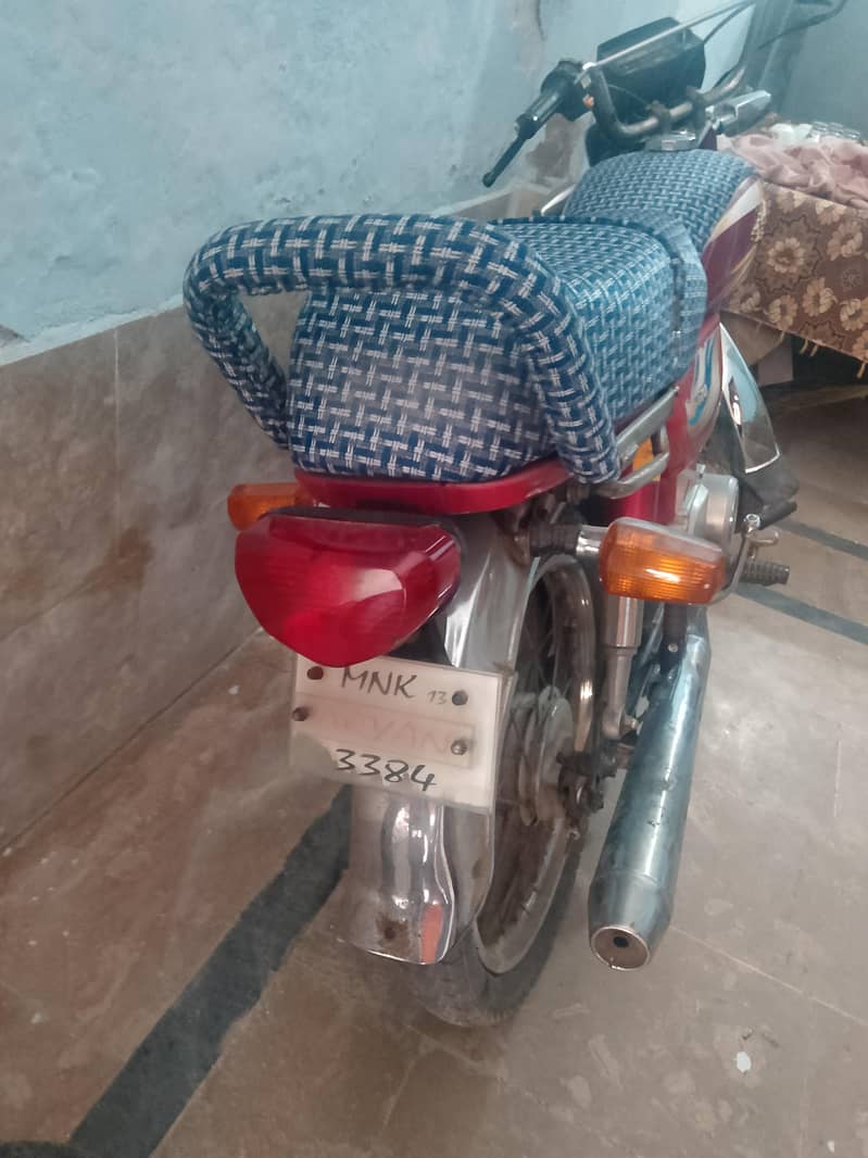 DHOOM CD 70 3