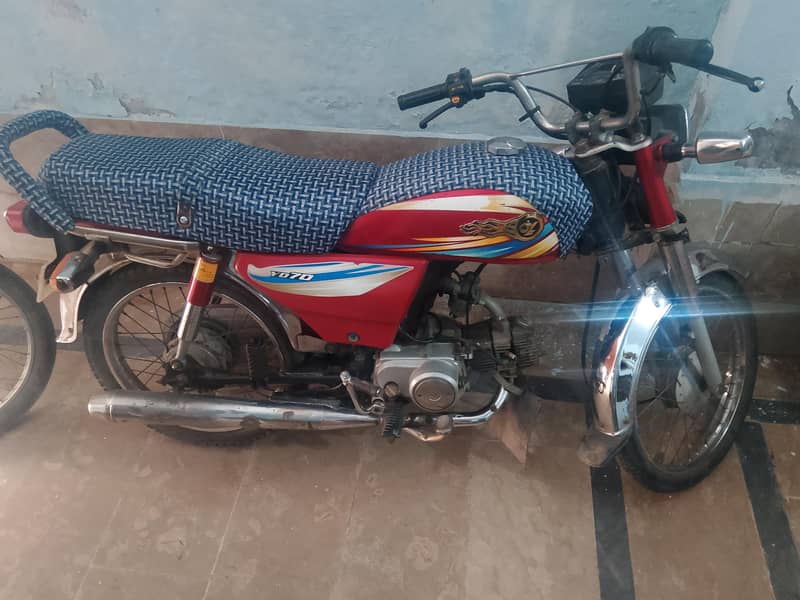 DHOOM CD 70 4