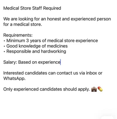 Need medical store staff