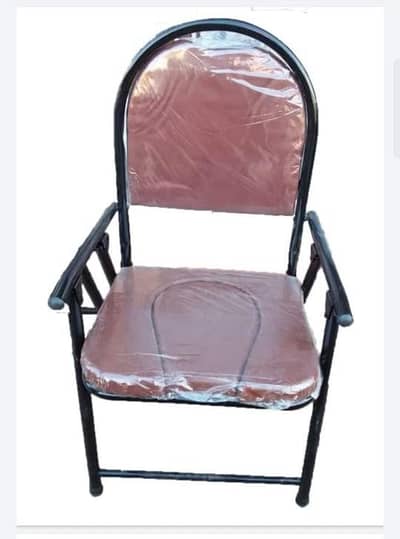 surgical itam chair satool Walker stick