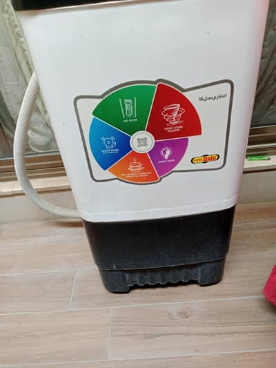 super Asia Washing machine