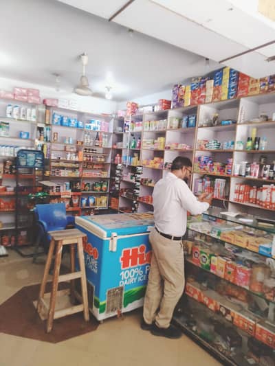 solar atta chakki and Grocery store