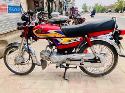 Honda cd 2025 for sall