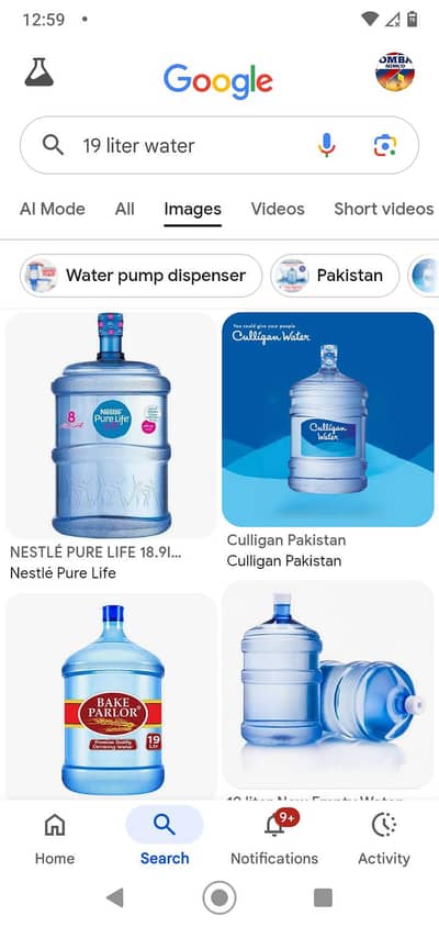 helper water supply
