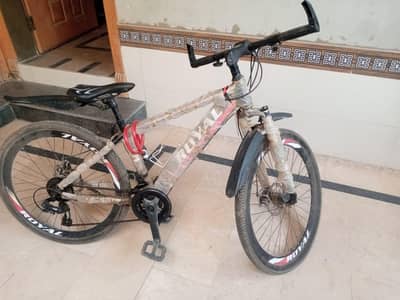 Royal cycle