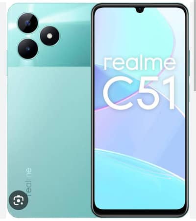 Realme C51
