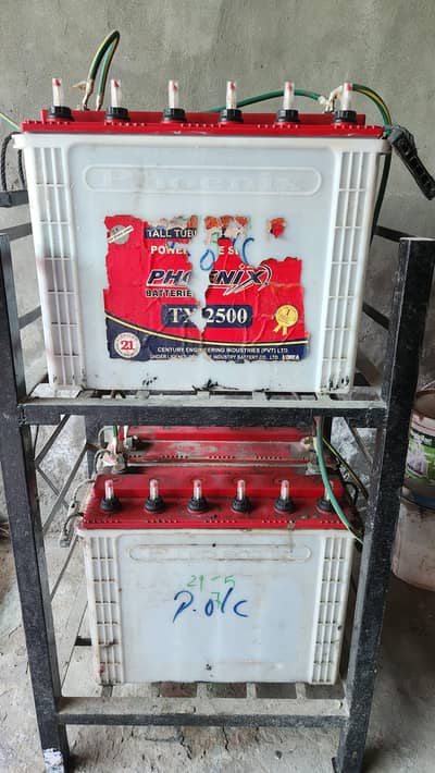 Tall Tabular battery 230 amper Phoenix