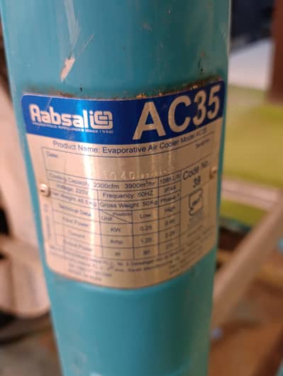 absal Ac35
