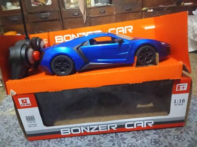 super remote control