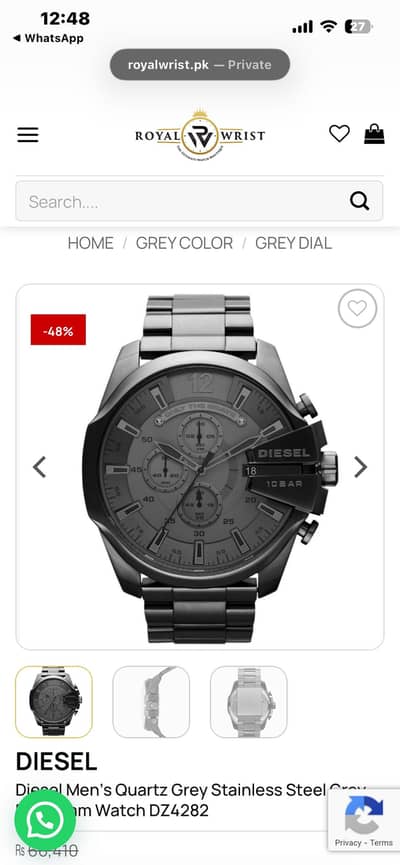 Unused diesel watch