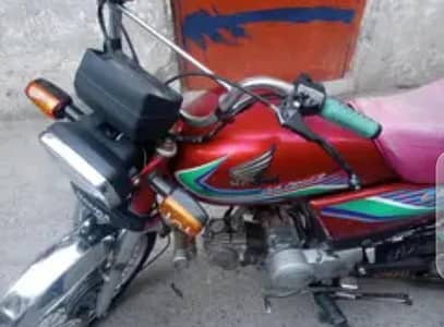 Honda 70 2017  New Engine  All Documents Clear