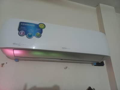 1 ton dc inverter