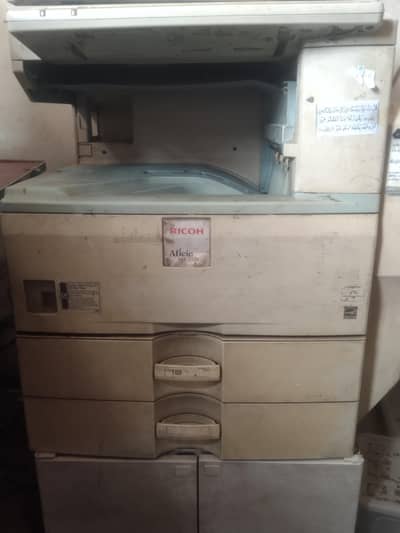 used Mashine