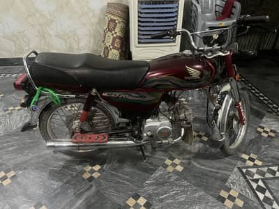 Honda CD 70 for sale