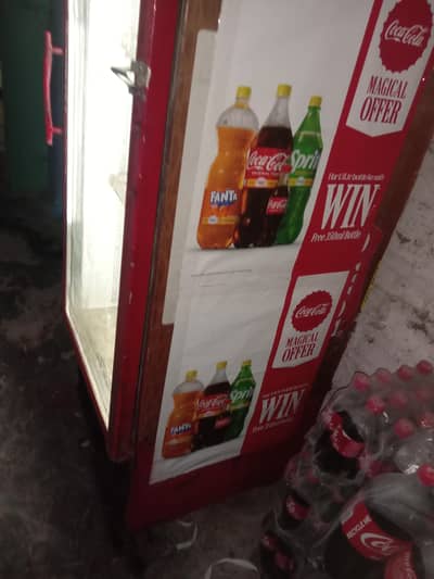 coka cola pepsi  nestle