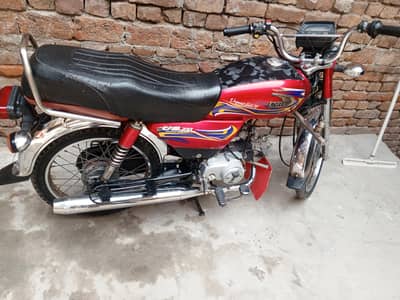 urgent sale united bike