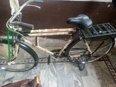 Sohrab 22 inch brand new