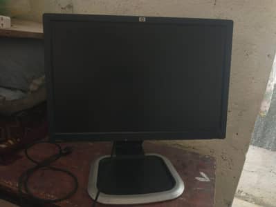 hpL2045w LED