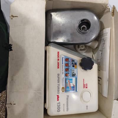 Meat qeema mincer machine Panasonic Made in Japan