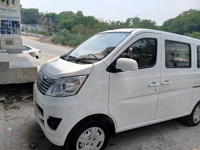 Changan Karvaan 2022
