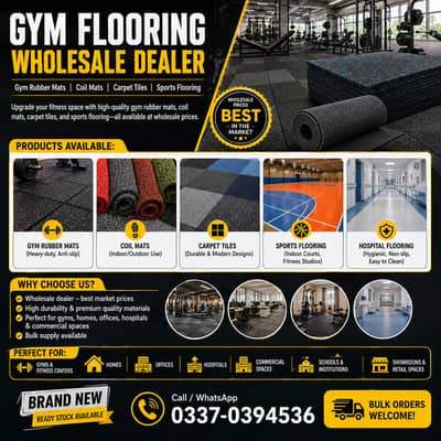 Gym Rubber Mats | Coil Mats | Carpet Tiles | Sports Flooring