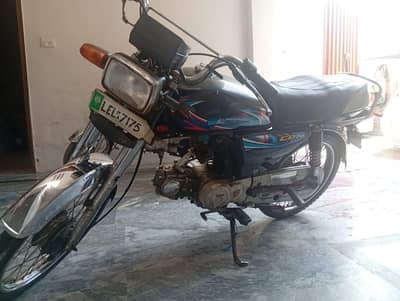 road prince 70cc cheep price