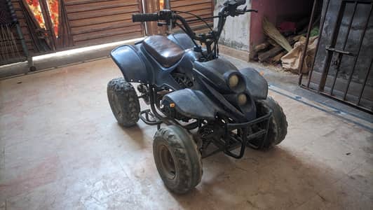 For Weel bike