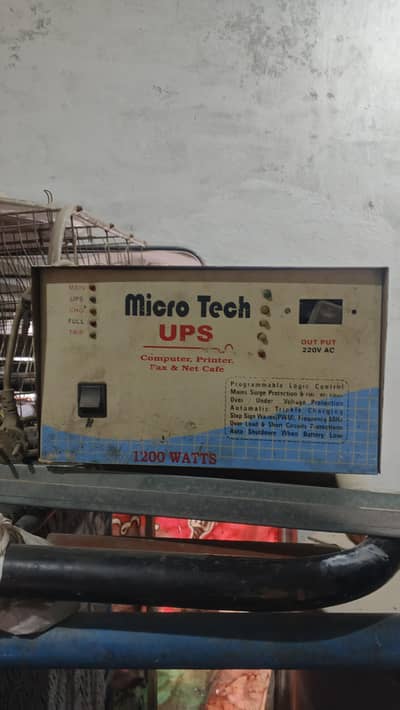 1000 W, 24 V, Double Battery UPS For Sale. Ph: 0322 4027069