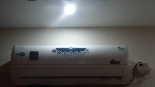 AC for sale