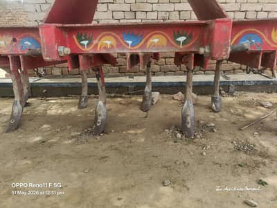 New Hull and rutawator